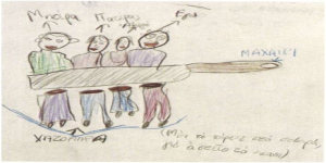 Συμβουλευτική διαζυγίου