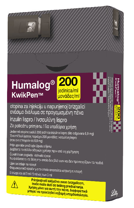 Εξωτερική συσκευασία της Humalog 200 units/ml KwikPen